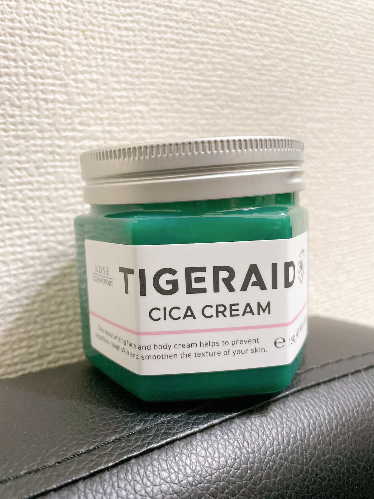 薬用CICAリペア クリーム/タイガレイド/フェイスクリームを使ったクチコミ（1枚目）