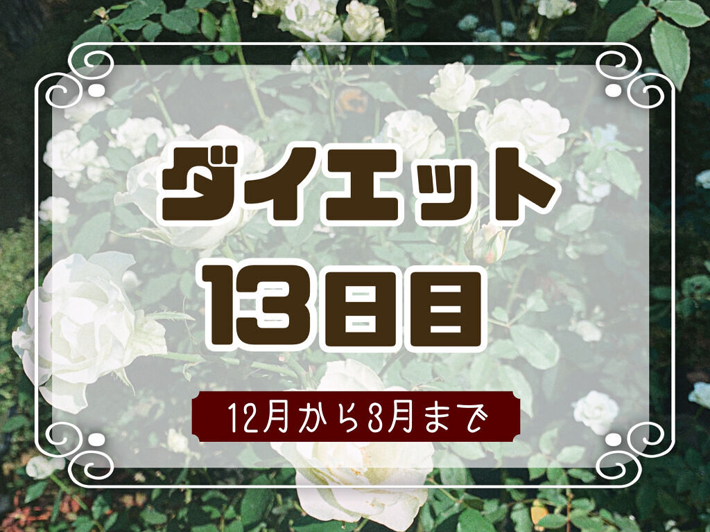ソイプロテイン100/ザバス/ソイプロテインを使ったクチコミ（1枚目）