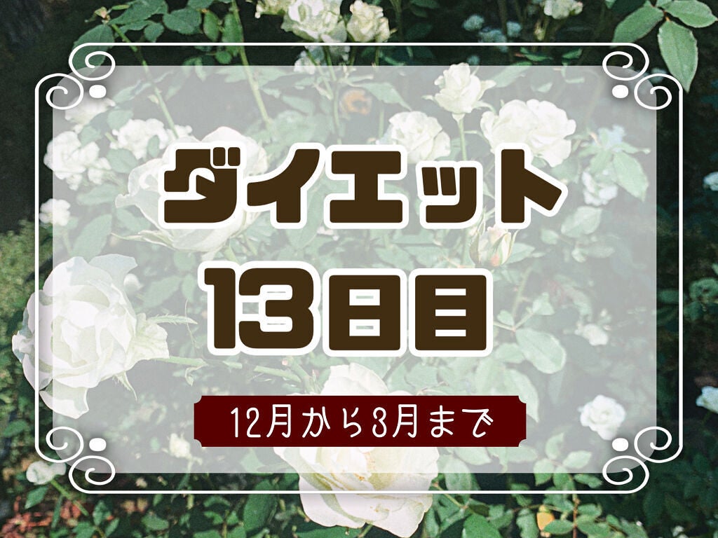 ソイプロテイン100/ザバス/ソイプロテインを使ったクチコミ(1枚目)