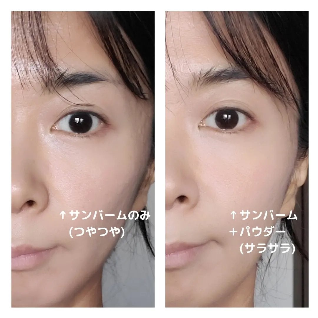 エッグサンバーム/wooliliwoo/化粧下地を使ったクチコミ(3枚目)