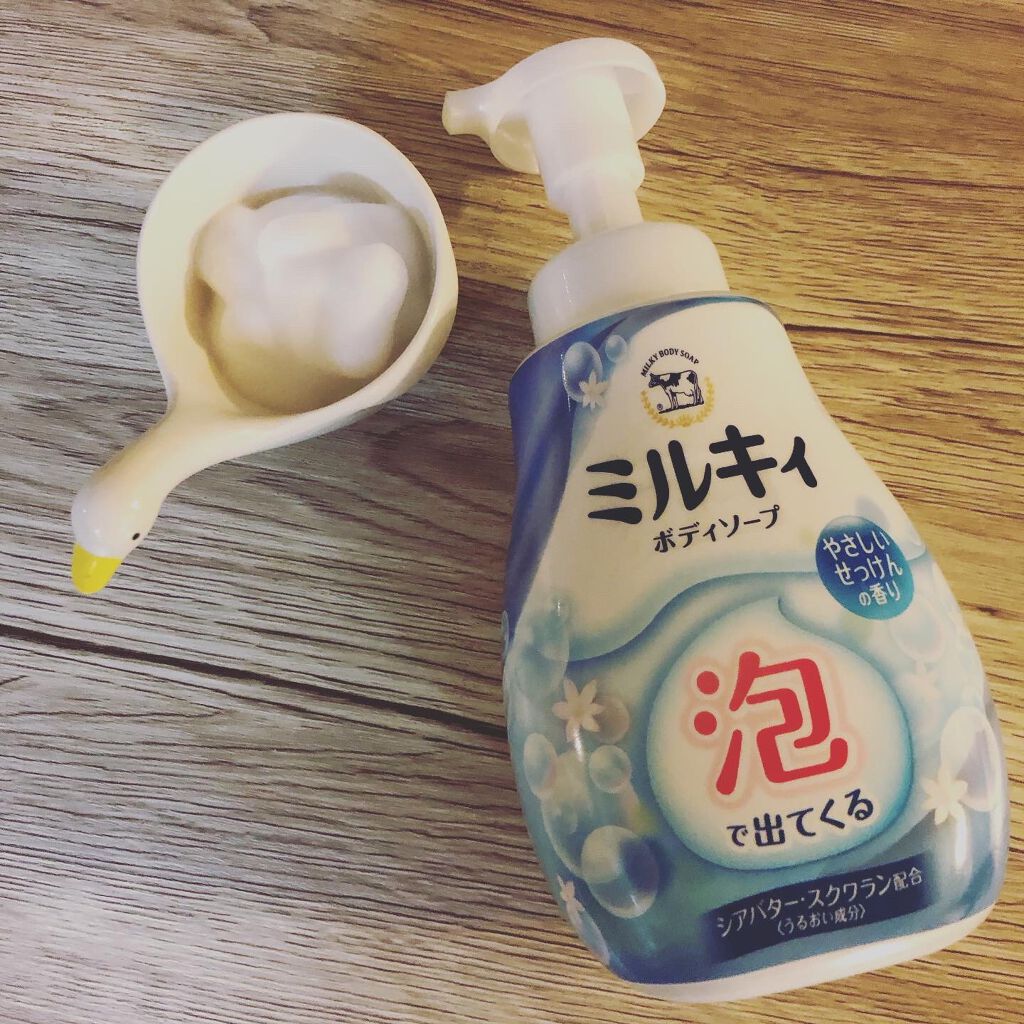 泡で出てくる ミルキィボディソープ やさしいせっけんの香り/ミルキィ/ボディソープを使ったクチコミ(3枚目)