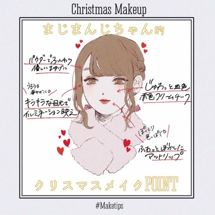 インク エアリー ベルベット/PERIPERA/口紅を使ったクチコミ(4枚目)