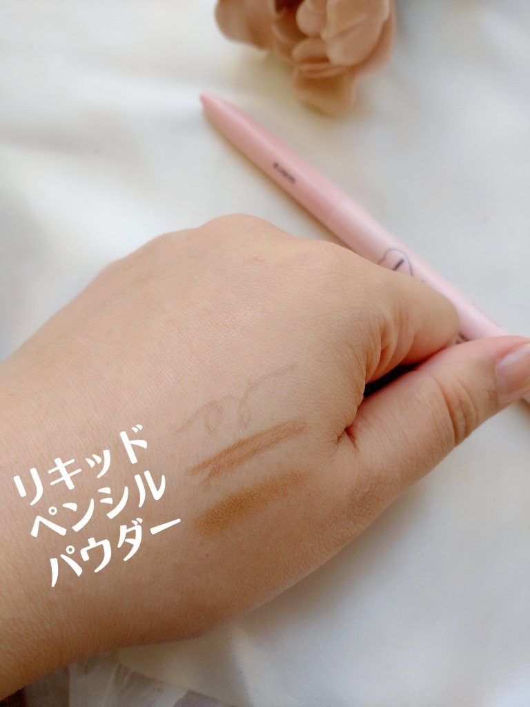 ロケペンアイブロウペンシル/WHOMEE/アイブロウペンシルを使ったクチコミ（3枚目）