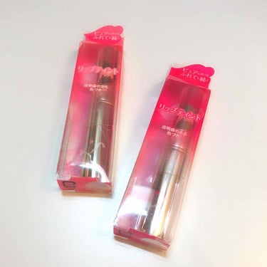 セブンで買えるプチプラティント💄
話題のパラドゥ新作ゲットしました🙋‍♀️💕

カラー展開はPK01とRD02の2色。
お値段はおひとつ税込￥972でした！


まず開けて想像していたより
けっこう細身