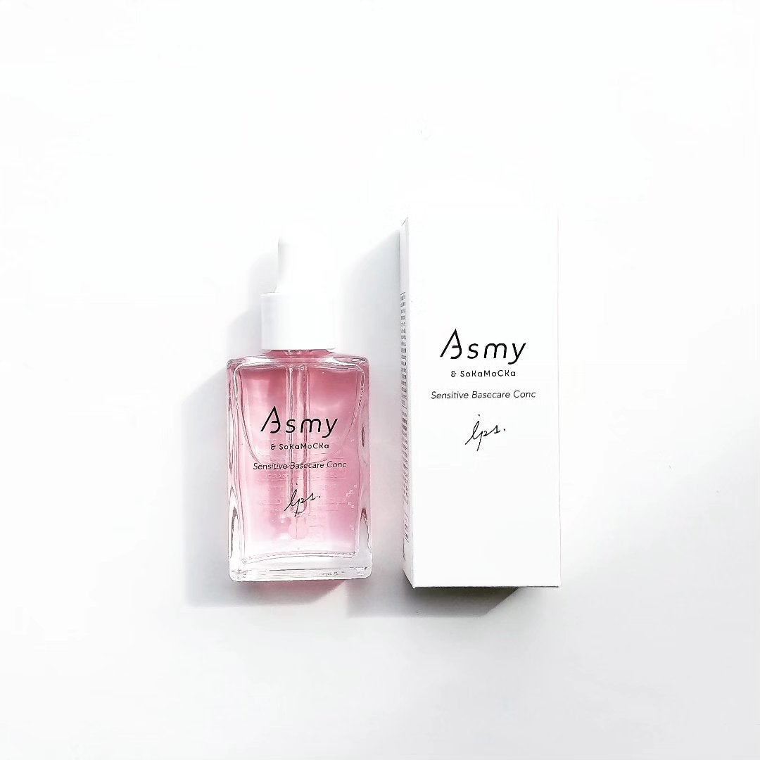 センシティブ ベースケアコンク/Asmy/美容液を使ったクチコミ(1枚目)