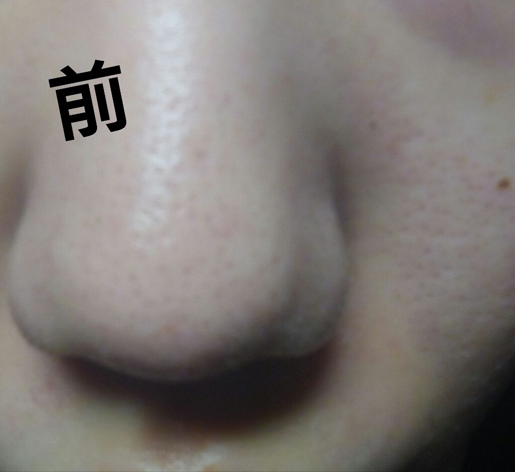 ノーセバム ミネラルパクト N/innisfree/プレストパウダーを使ったクチコミ（2枚目）