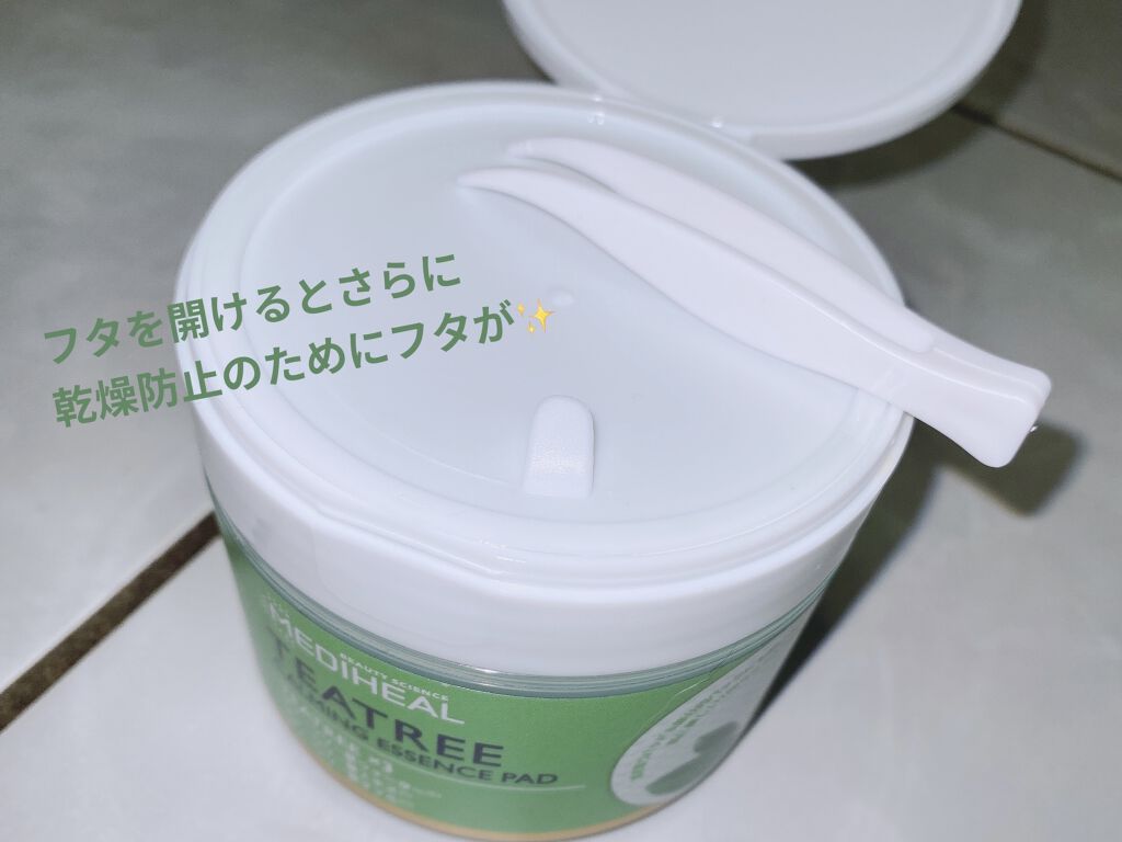 ティーツリーカーミングエッセンスパッド/MEDIHEAL/トナーパッドを使ったクチコミ（2枚目）