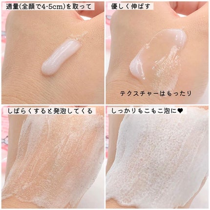 マジックバブルエッセンスパックMINI/BAKER7/シートマスク・パックを使ったクチコミ(3枚目)