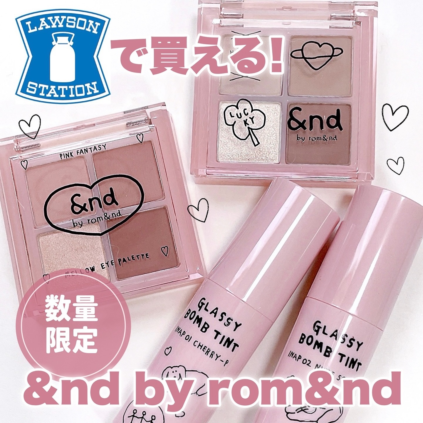 アンドバイロムアンド　メロウアイパレット/&nd by rom&nd/アイシャドウパレットを使ったクチコミ（1枚目）