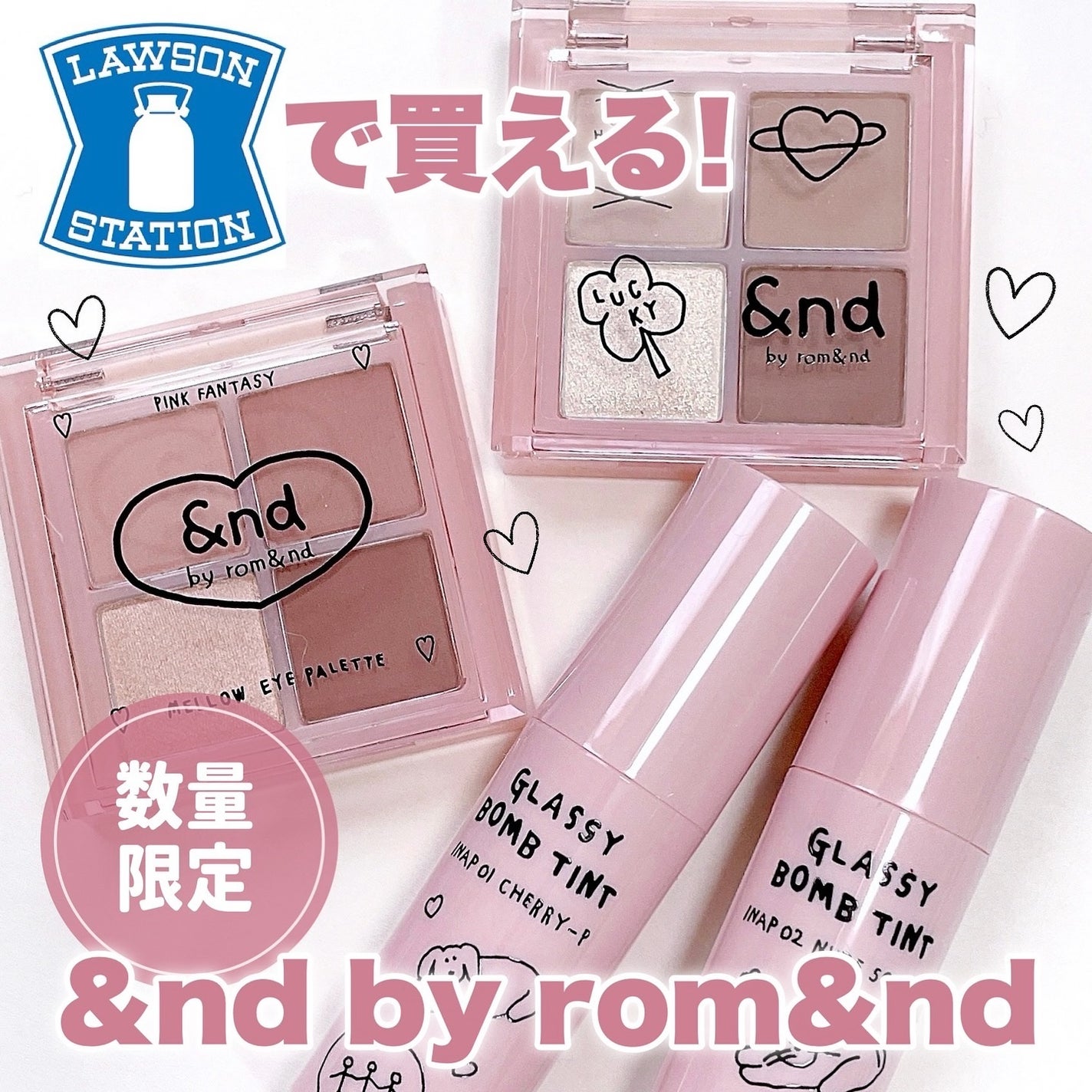 アンドバイロムアンド メロウアイパレット/&nd by rom&nd/アイシャドウパレットを使ったクチコミ(1枚目)