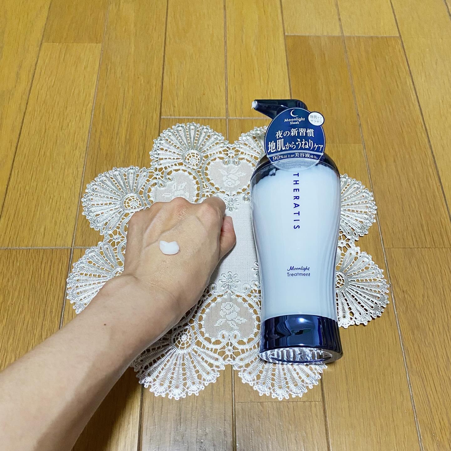 セラティス ムーンライトスリーク シャンプー / ヘアトリートメント/THERATIS/市販シャンプーを使ったクチコミ（3枚目）