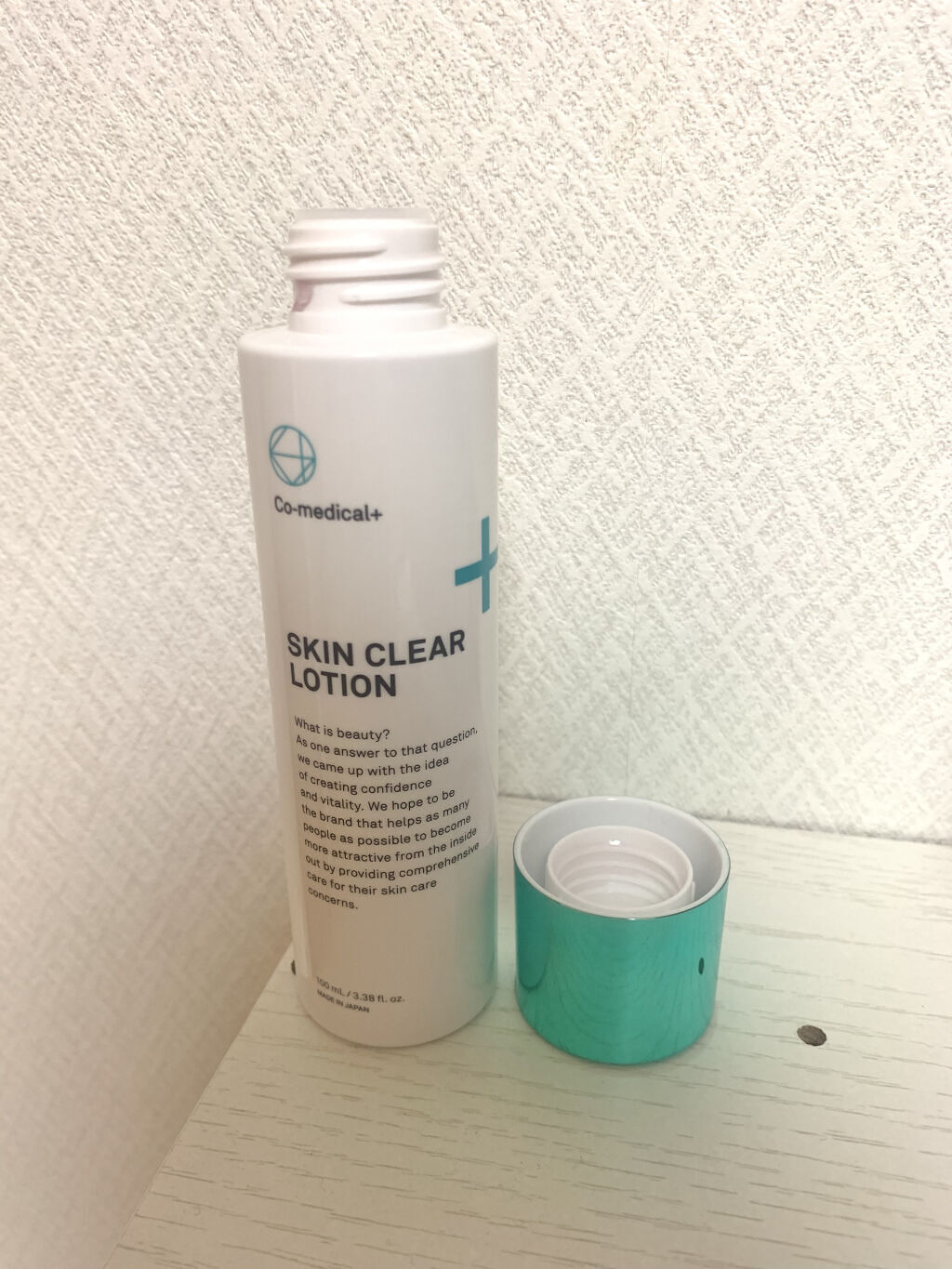 試してみた】CO 薬用スキンクリアローション Co-medical+の効果・肌質