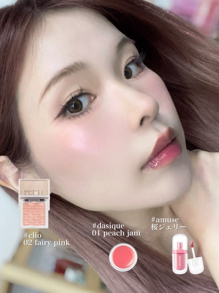 JUDYDOLL 果実茶ティントリップ/JUDYDOLL/リップティントを使ったクチコミ(1枚目)