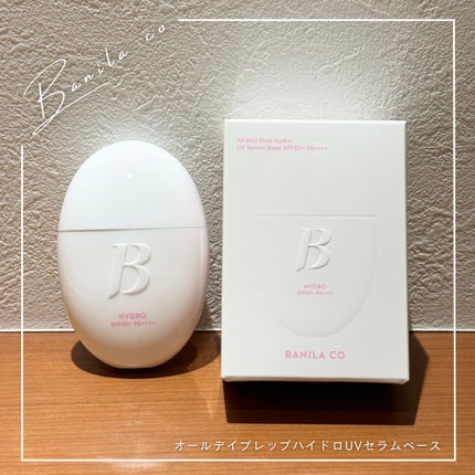 バニラコ オールデイハイドロUVセラムベース/BANILA CO/日焼け止めローションを使ったクチコミ(1枚目)