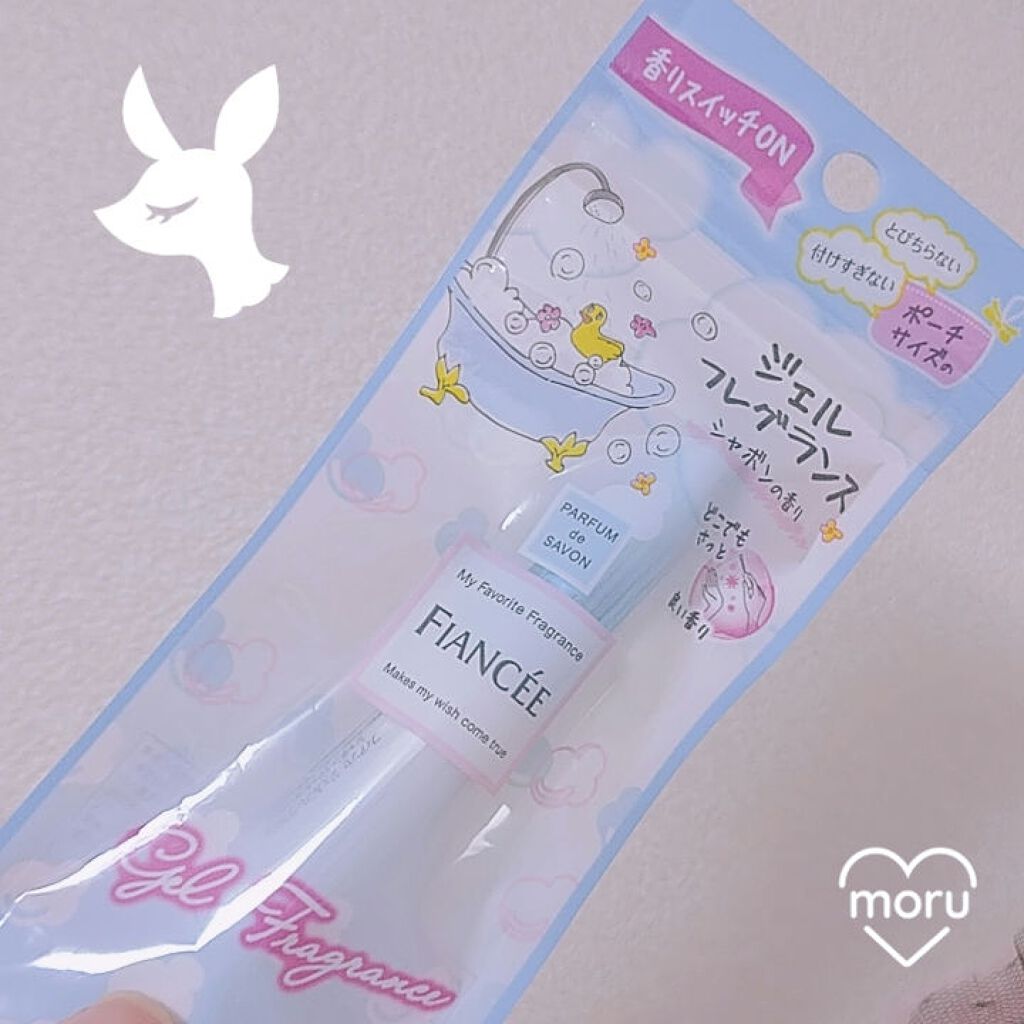 ジェルフレグランス シャボン/フィアンセ/香水(レディース)を使ったクチコミ(1枚目)