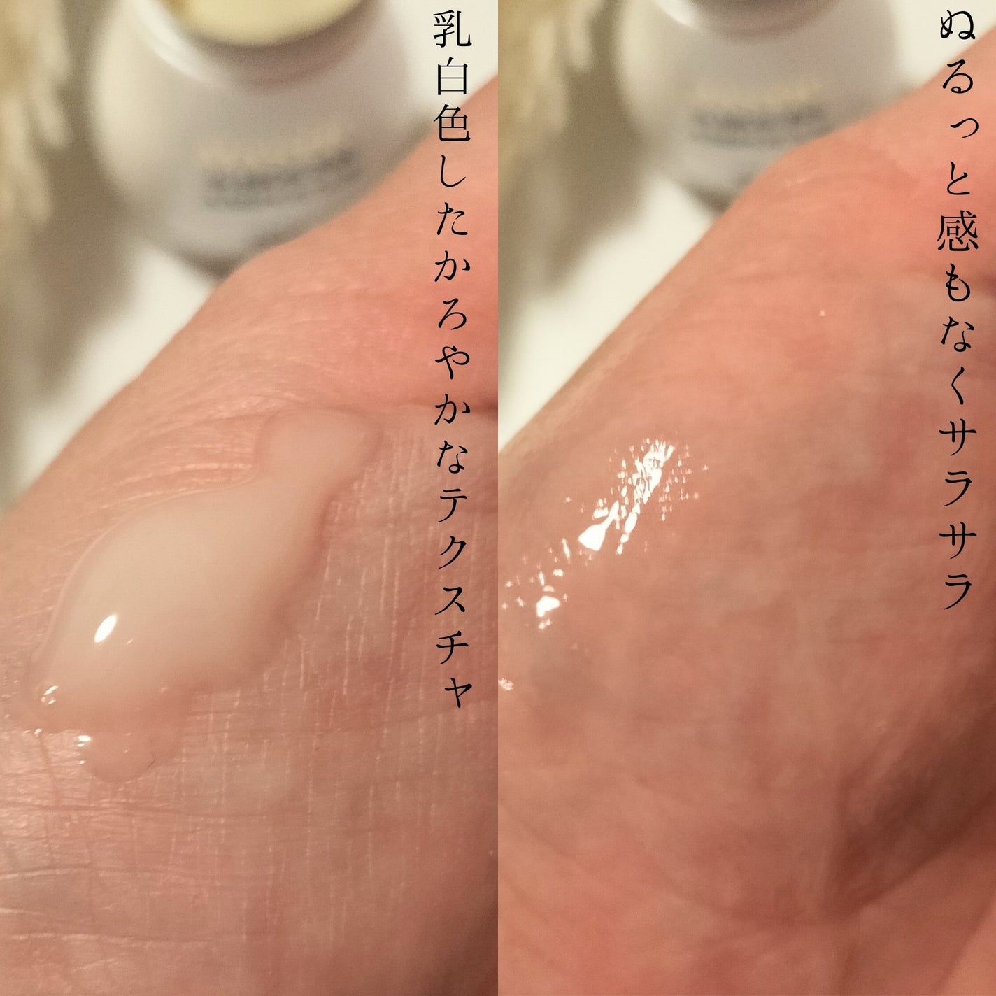 Mastic 6 Hours Ampoule /Mastina/美容液を使ったクチコミ(3枚目)