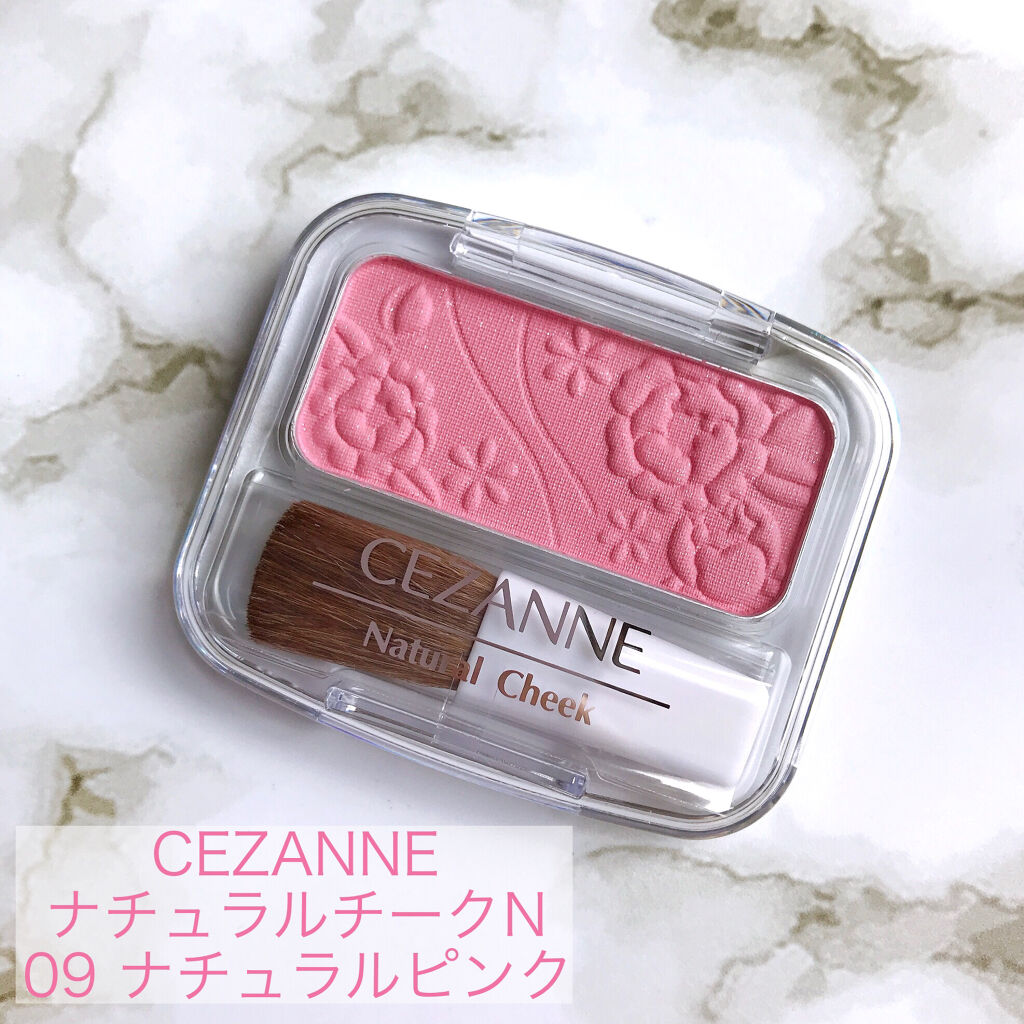 ナチュラル チークN/CEZANNE/パウダーチークを使ったクチコミ（2枚目）