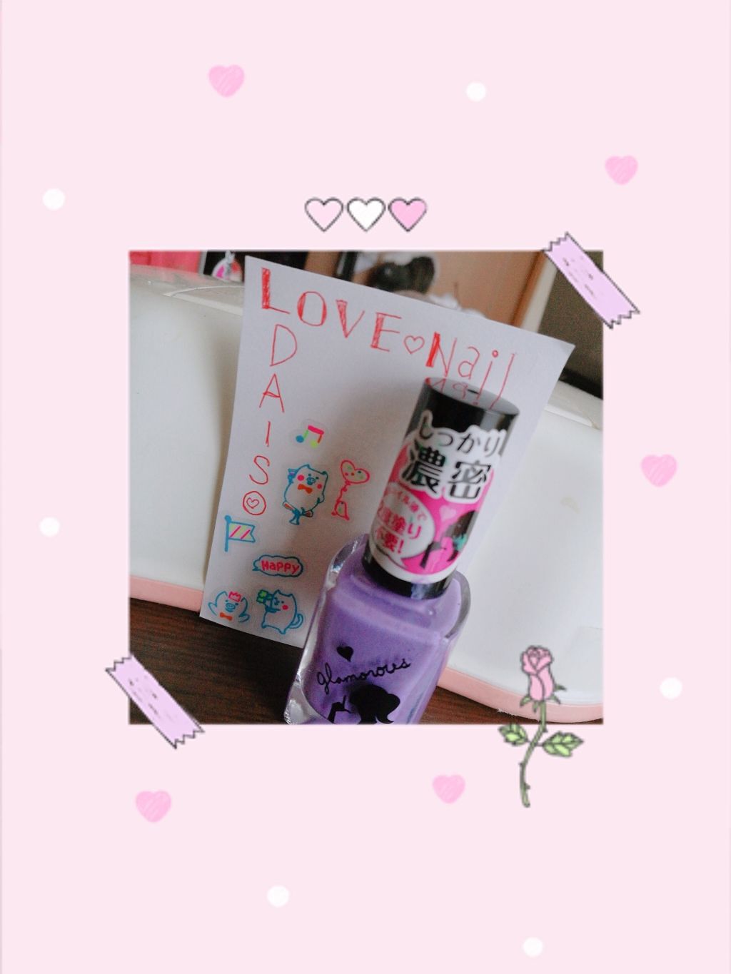 AT濃密グラマラスネイルエナメル/Art Collection/マニキュアを使ったクチコミ(1枚目)