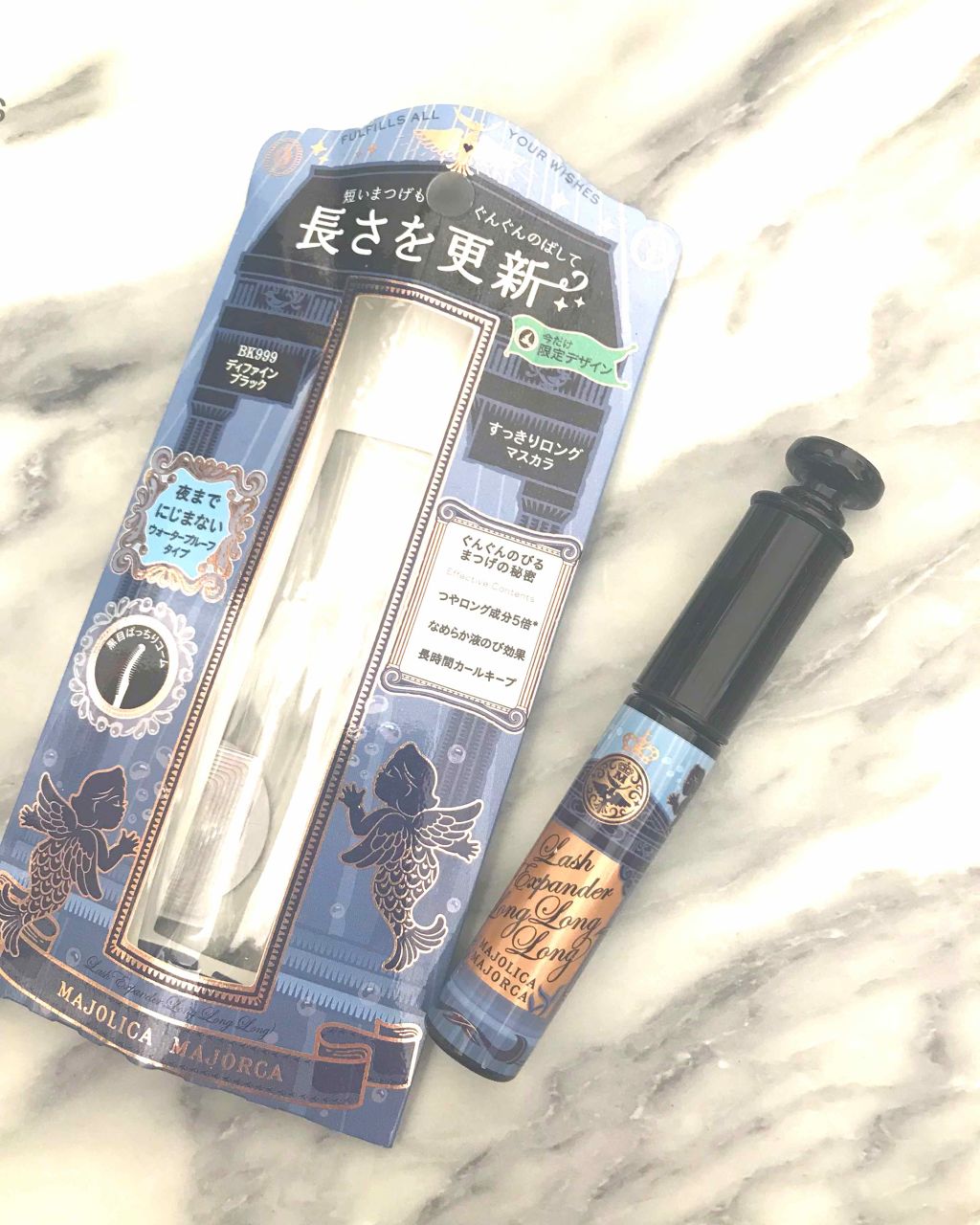 ラッシュエキスパンダー ロングロングロング/MAJOLICA MAJORCA/マスカラを使ったクチコミ（1枚目）