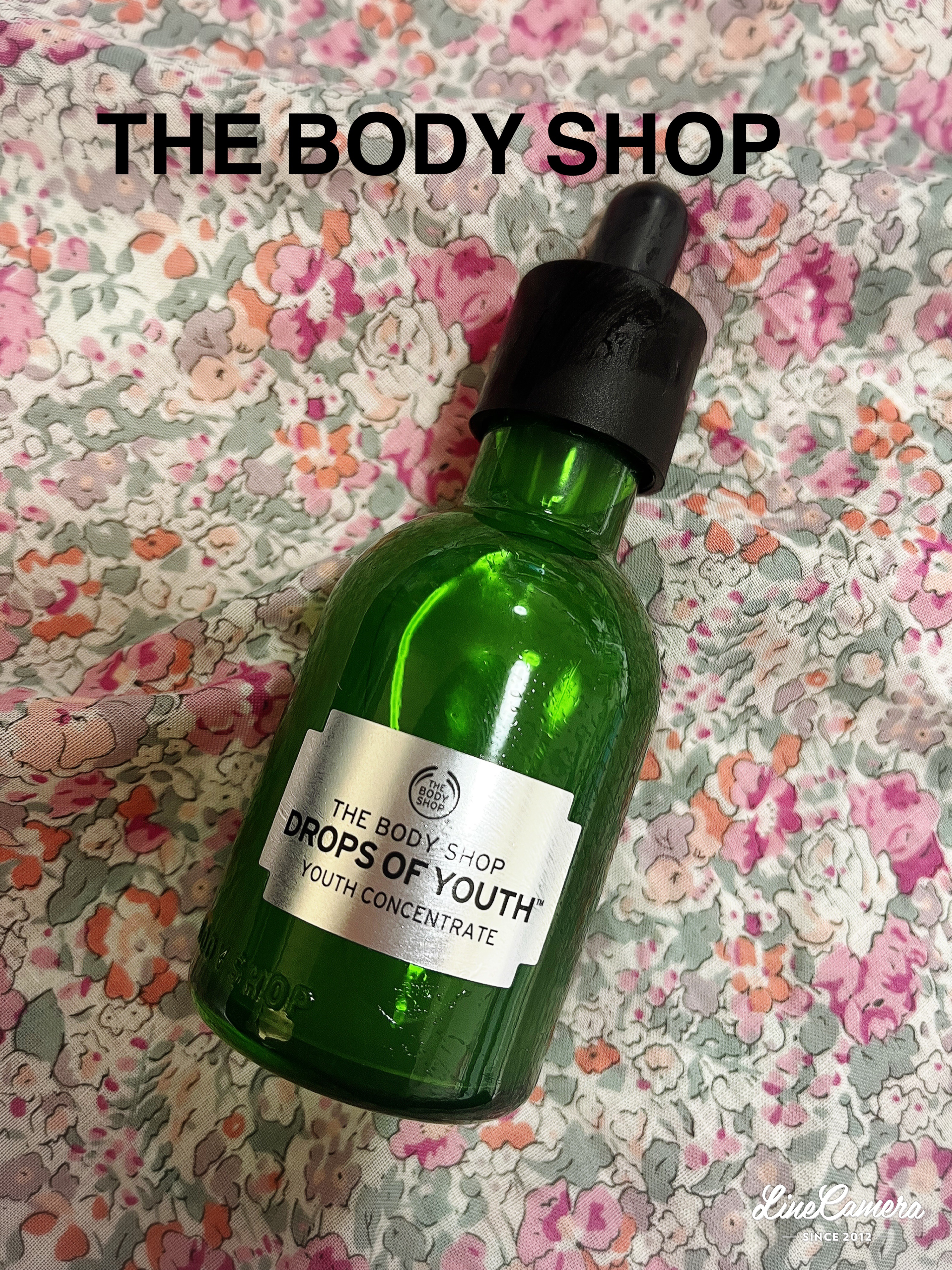 ユースコンセントレート DOY/THE BODY SHOP/美容液を使ったクチコミ（1枚目）