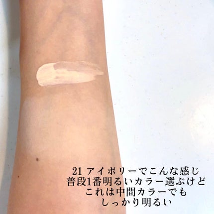 プロテーラービーベルベットカバークッション/espoir/クッションファンデーションを使ったクチコミ(5枚目)