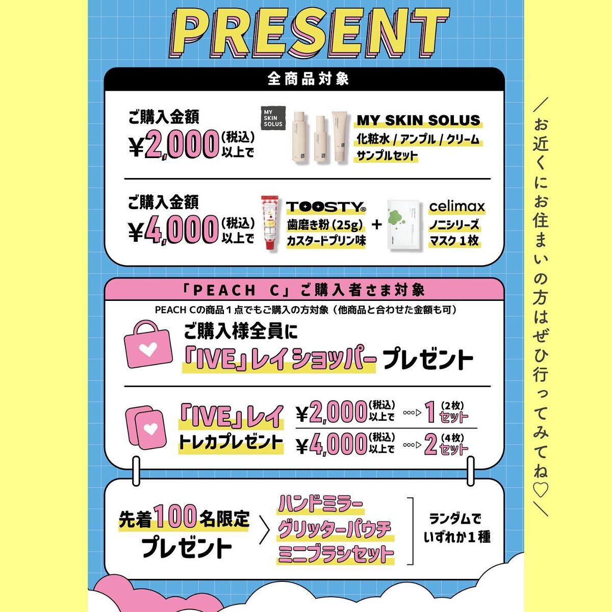 ザ ヘリテージ チーク/MERZY/パウダーチークを使ったクチコミ(6枚目)