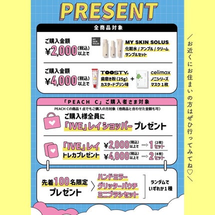 ザ ヘリテージ チーク/MERZY/パウダーチークを使ったクチコミ(6枚目)