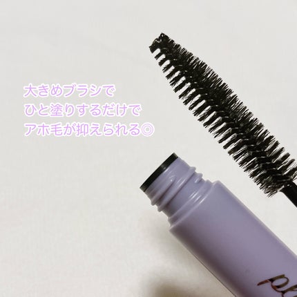 ポイントリペア スーパーハード/plus eau/ヘアジェルを使ったクチコミ(3枚目)