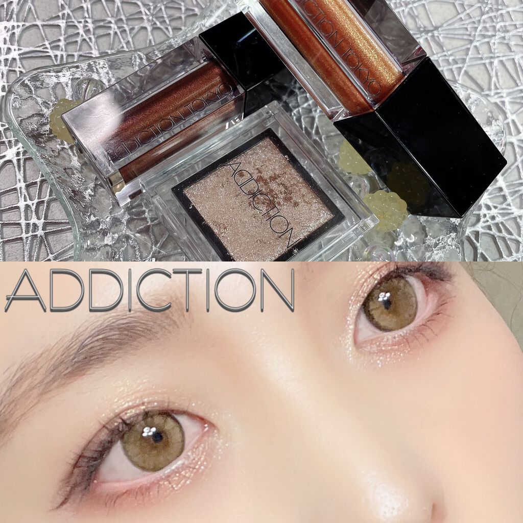 ザ リキッド アイシャドウ ウルトラスパークル/ADDICTION/リキッドアイシャドウを使ったクチコミ(1枚目)