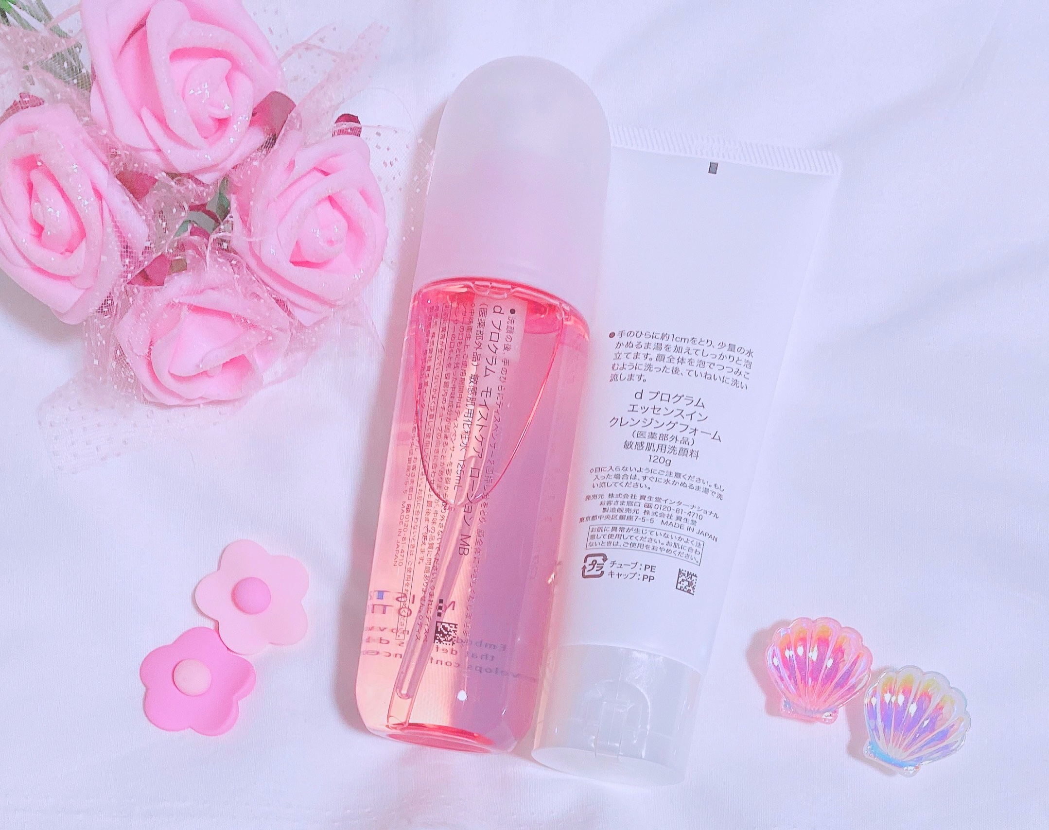エッセンスイン クレンジングフォーム/d プログラム/洗顔フォームを使ったクチコミ（2枚目）