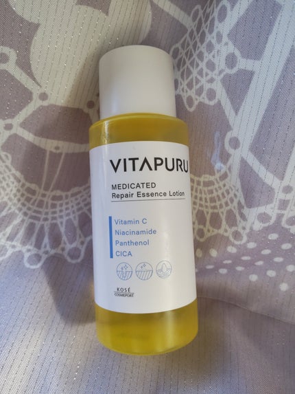 ビタプル リペア エッセンスローション/VITAPURU/化粧水を使ったクチコミ(2枚目)