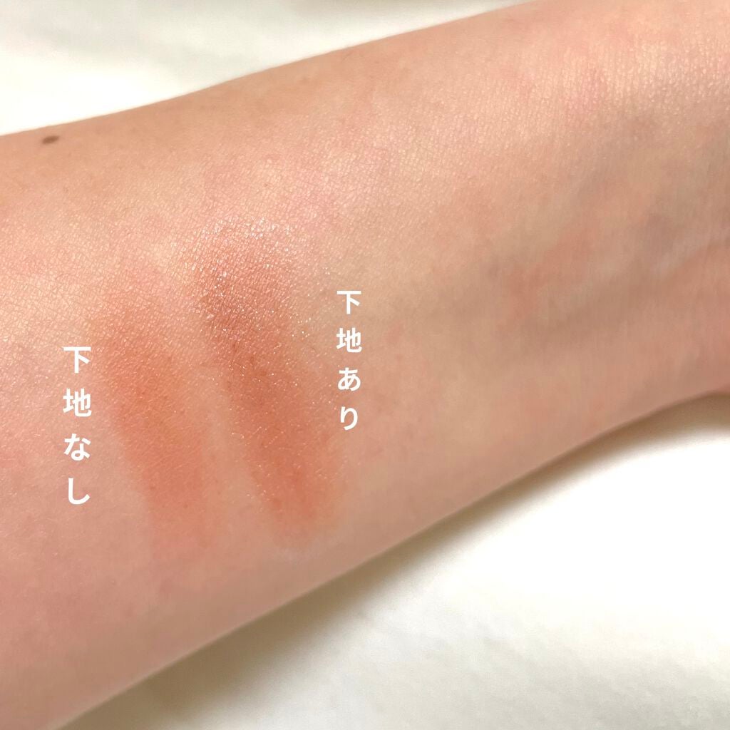 ザ アイカラーベース/KATE/アイシャドウベースを使ったクチコミ(4枚目)