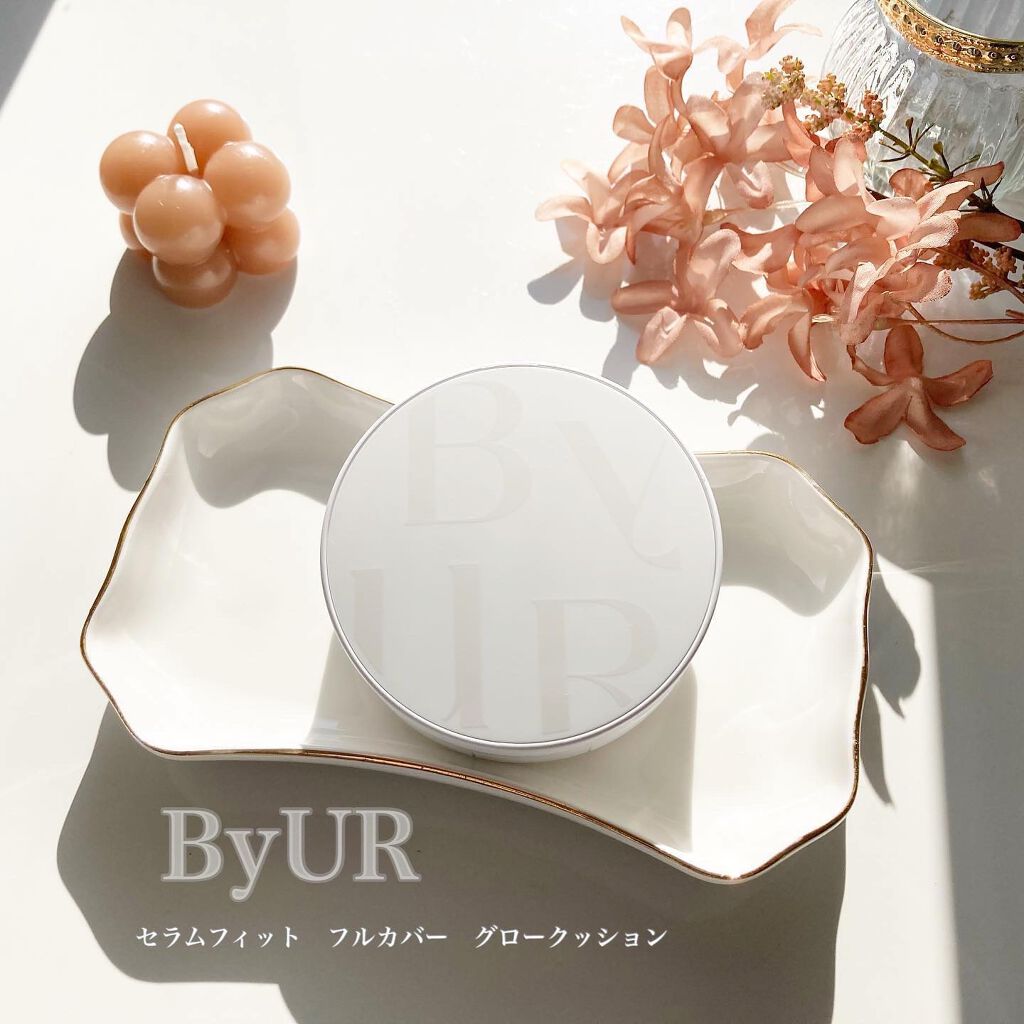 セラムフィット フルカバー グロークッション/ByUR/クッションファンデーションを使ったクチコミ(1枚目)