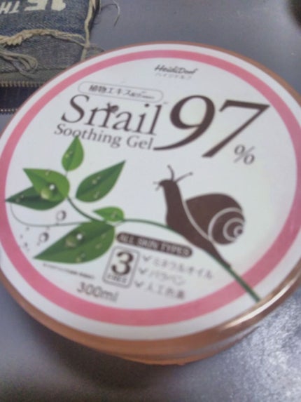 ハイジドルフ Snail Soothing Gel 97%のクチコミ「ハイジドルフのSnailスムージングジェルです。
私はQ10で3個999円で購入しました。
.....」(1枚目)