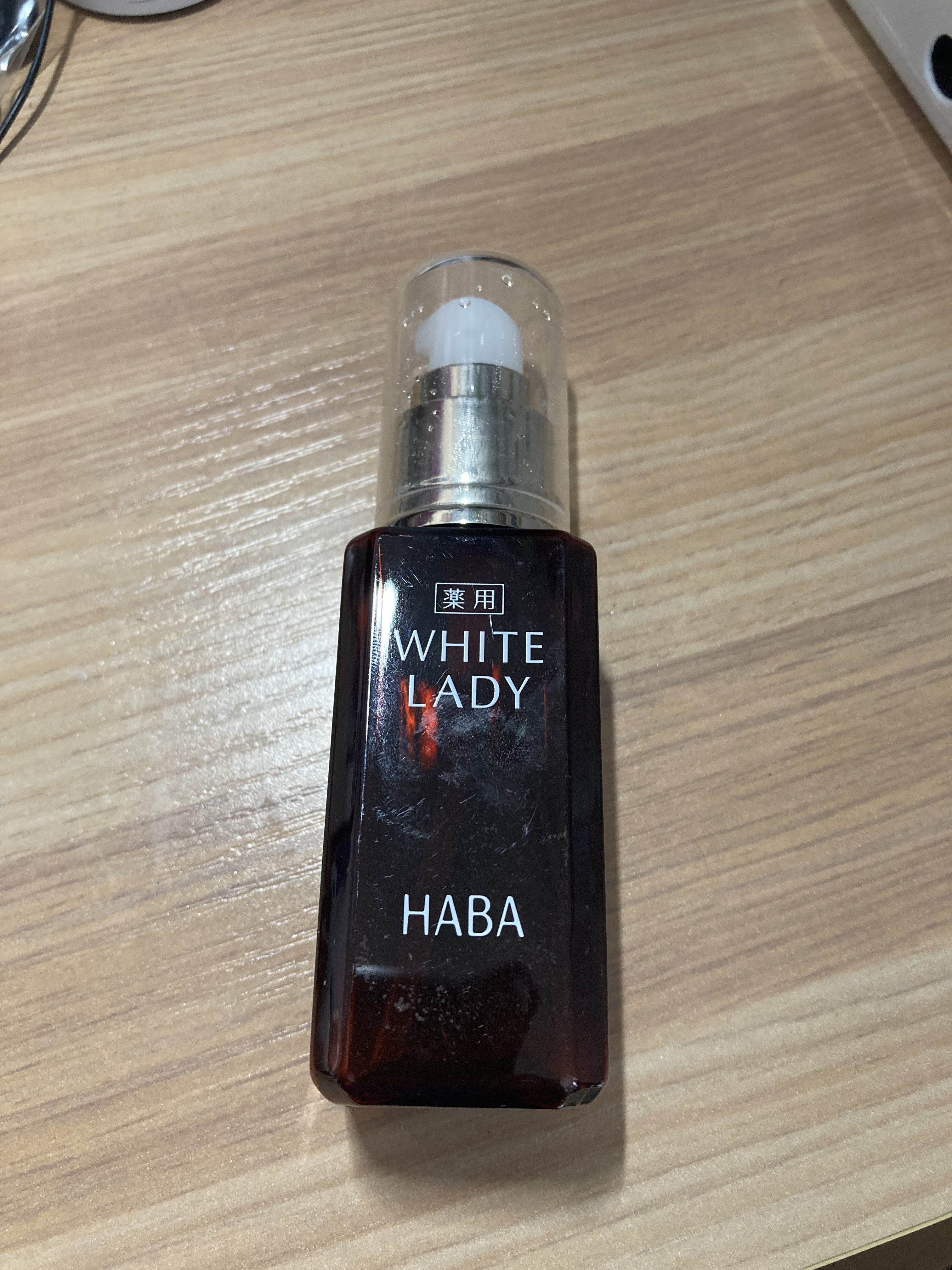 薬用ホワイトレディ/HABA/美容液を使ったクチコミ（1枚目）