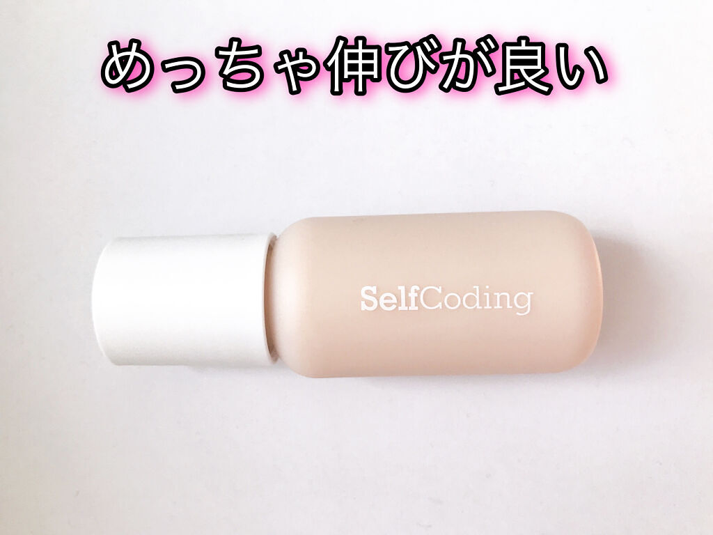  Liquid Foundation/NEVER BE THE SAME/リキッドファンデーションを使ったクチコミ（1枚目）