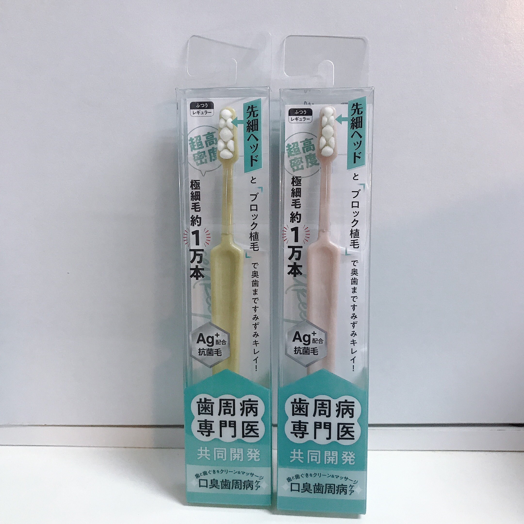 CELL KEEP セルキープ/セラ/歯ブラシを使ったクチコミ（2枚目）