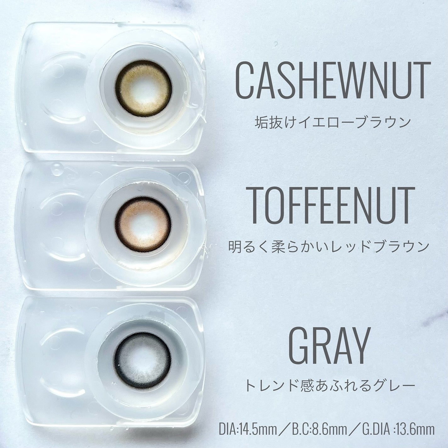 DEKAME LOVEME/蜜のレンズ/ワンデー(1DAY)カラコンを使ったクチコミ(2枚目)