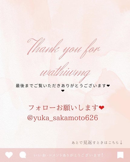 thepiel/THEPIEL/カラーコンタクトレンズを使ったクチコミ(2枚目)