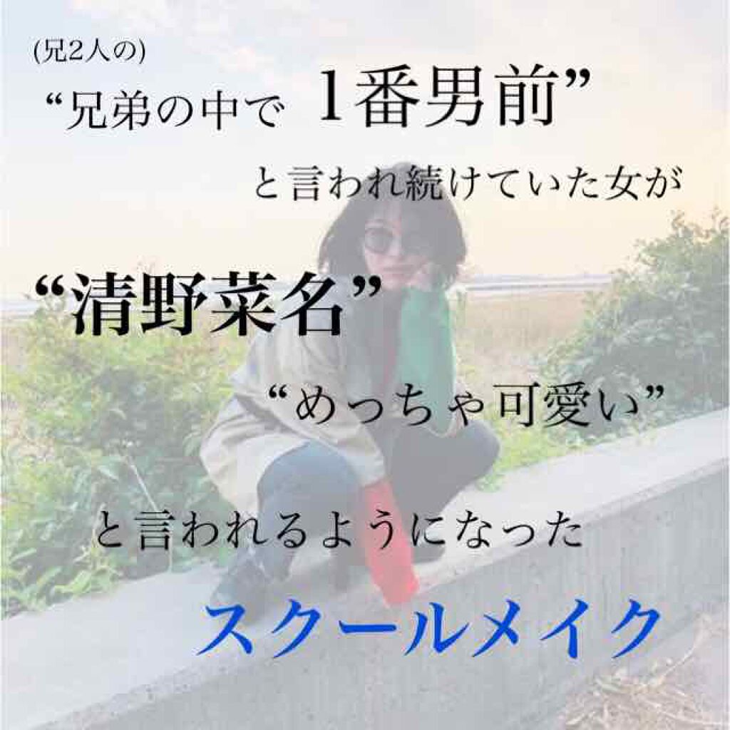 オペラ リップティント N/OPERA/リップティントを使ったクチコミ（1枚目）