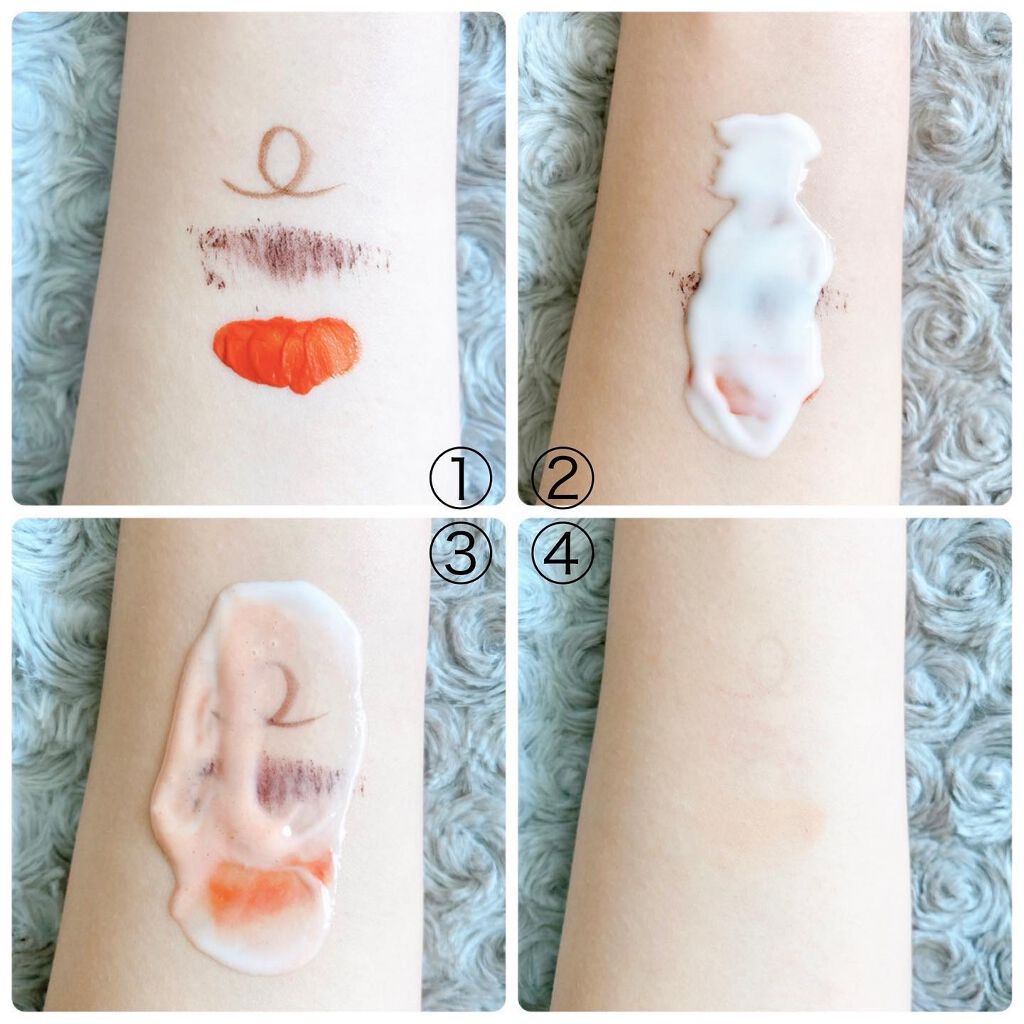 クレンジングクリーム/FRENAVA natural&organic/クレンジングクリームを使ったクチコミ（3枚目）