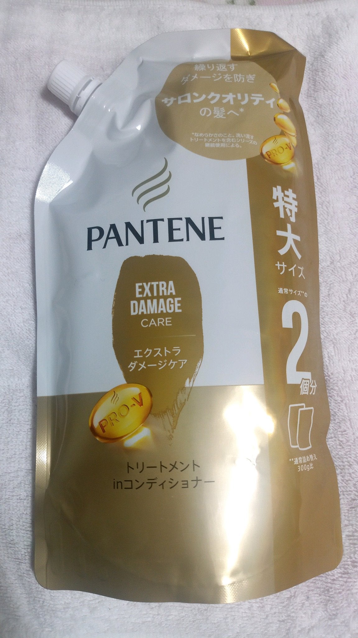 エクストラ ダメージケア シャンプー/トリートメント in コンディショナー/パンテーン/市販シャンプーを使ったクチコミ(2枚目)