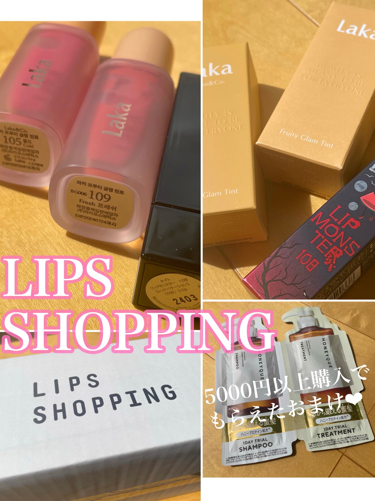 ケイト リップモンスター/KATE/口紅を使ったクチコミ(1枚目)