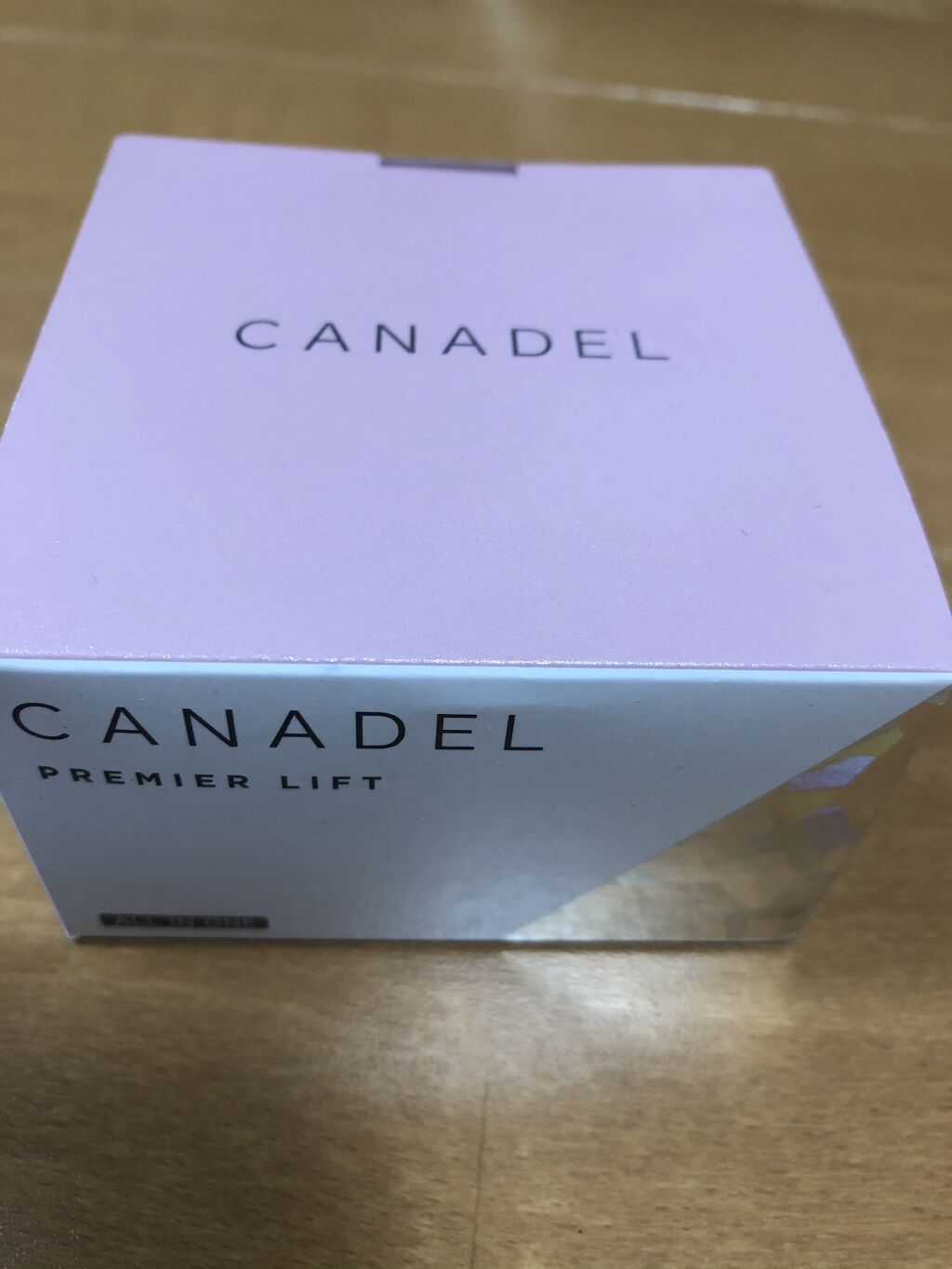 プレミアリフト オールインワン/CANADEL/オールインワン化粧品を使ったクチコミ（1枚目）