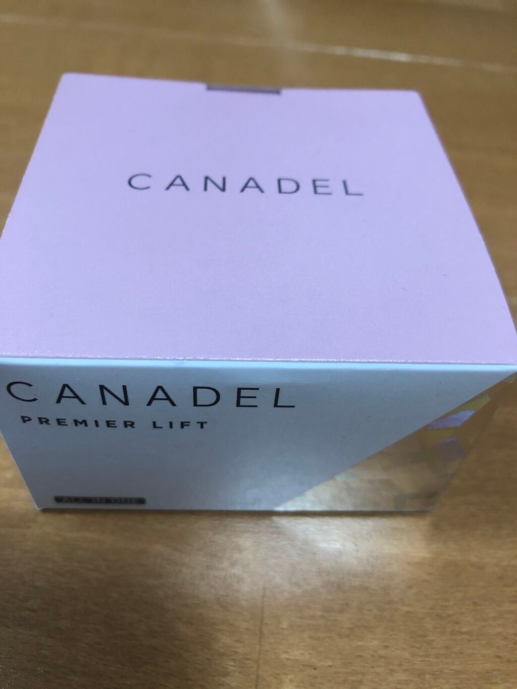 プレミアリフト オールインワン/CANADEL/オールインワン化粧品を使ったクチコミ(1枚目)