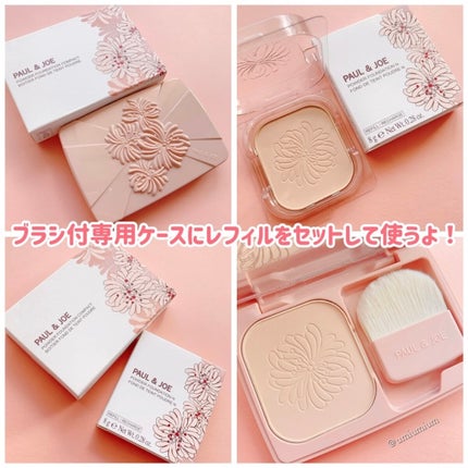 ヴェール ファンデーション N/PAUL & JOE BEAUTE/パウダーファンデーションを使ったクチコミ(3枚目)