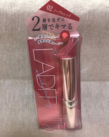 ミラーレスティントルージュ/レディット/リップティントを使ったクチコミ(1枚目)