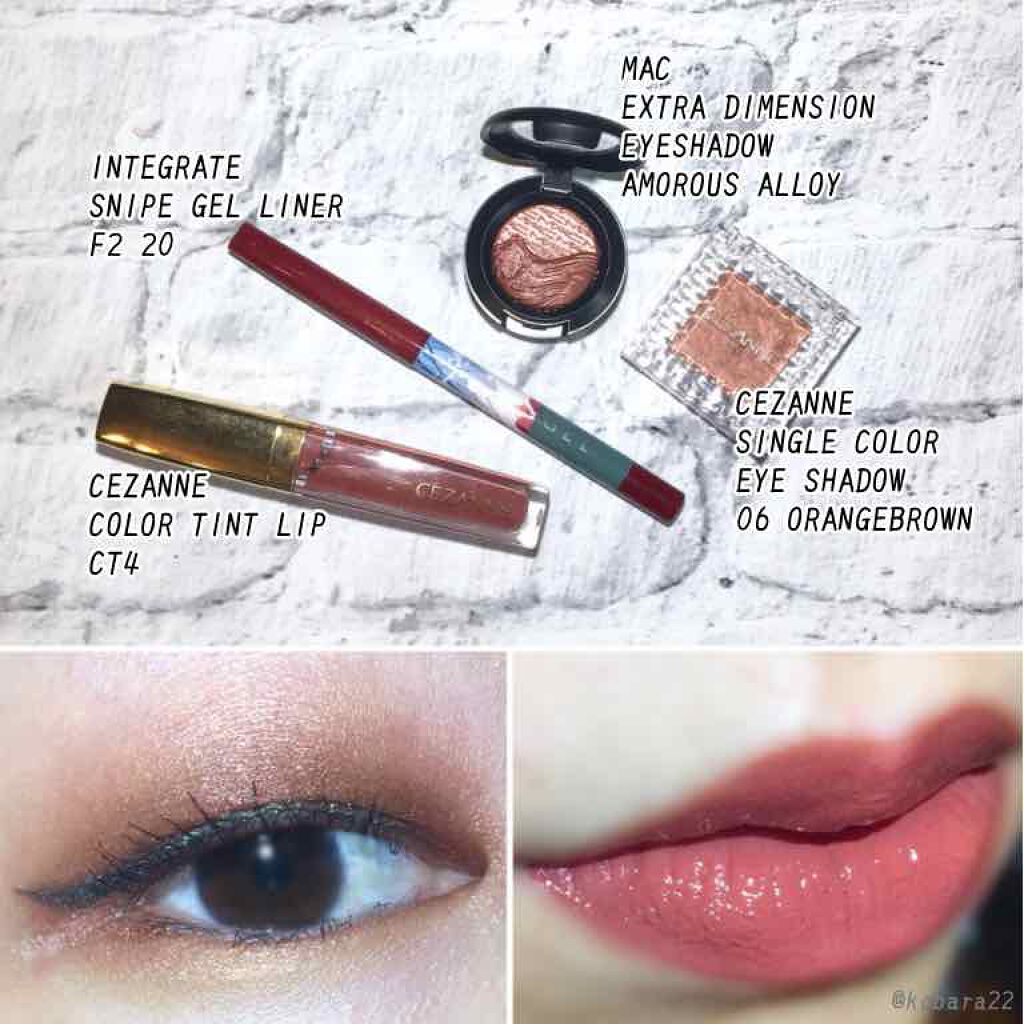 エクストラ ディメンション アイシャドウ/M・A・C/単色アイシャドウを使ったクチコミ（2枚目）