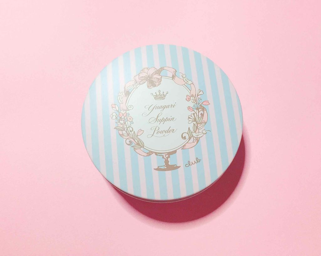 すっぴんパウダー/クラブ/プレストパウダーを使ったクチコミ（1枚目）