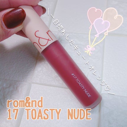 ゼロベルベットティント/rom&nd/リップティントを使ったクチコミ(1枚目)